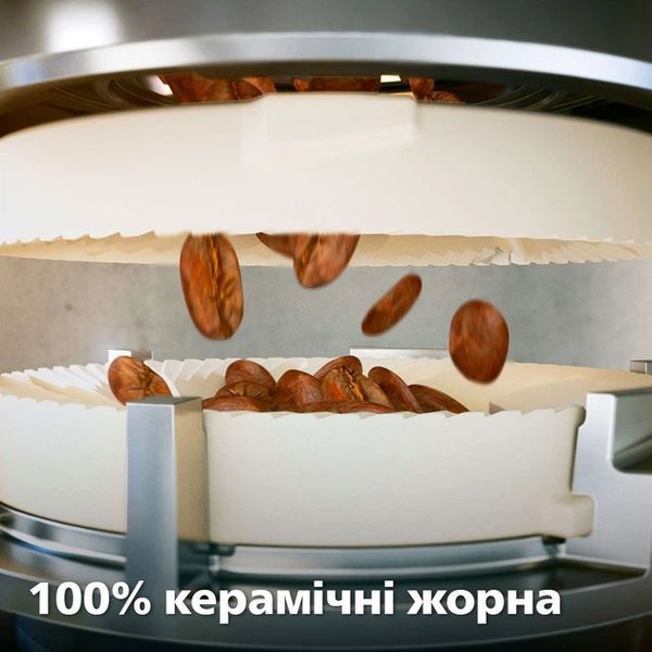 Кавомашина Philips EP0820/00 серії 800 EP0820/00 фото
