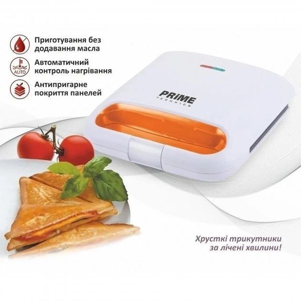 Бутербродниця PRIME Technics PMM107W PMM 107 W фото