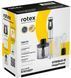 Блендер Rotex RTB1840-B MegaPower 1500Вт RTB1840-B фото 9