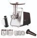 М'ясорубка Moulinex ME307832 (Тертки-скиборізки + сокодавка + насадка для ковбасок) ME307832 фото 1