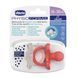 Пустушки Chicco PhysioForma Luxe, 16&ndash;36 міс., 2 шт. W25-ED9345 фото 5