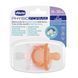Пустушки Chicco PhysioForma Luxe, 16&ndash;36 міс., 2 шт. W25-ED9345 фото 2