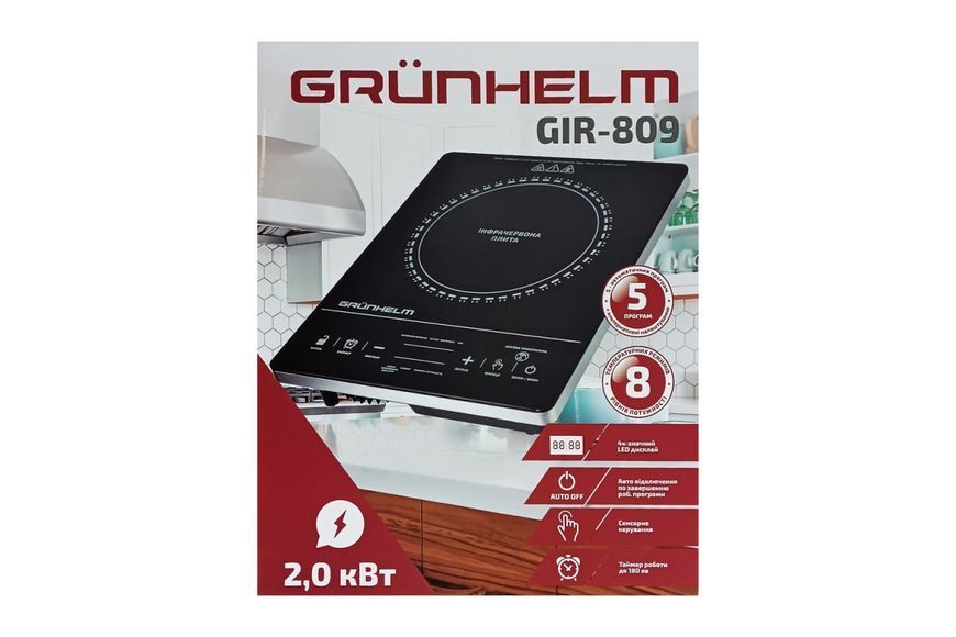 Інфрачервона плита GRUNHELM GIR-809 GIR-809 фото