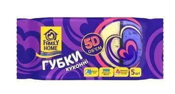 Family Home губки кухонні універ 5D об'єм 5 шт FH-000001 фото