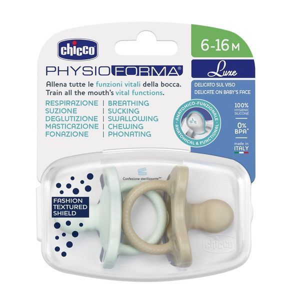 Пустушки Chicco PhysioForma Luxe, 6&ndash;16 міс., 2 шт. W25-ED9348 фото
