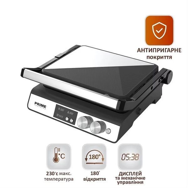Гриль PRIME Technics PGH 182 KX PGH 182 KX фото