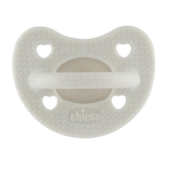 Пустушки Chicco PhysioForma Luxe, 6&ndash;16 міс., 2 шт. W25-ED9348 фото