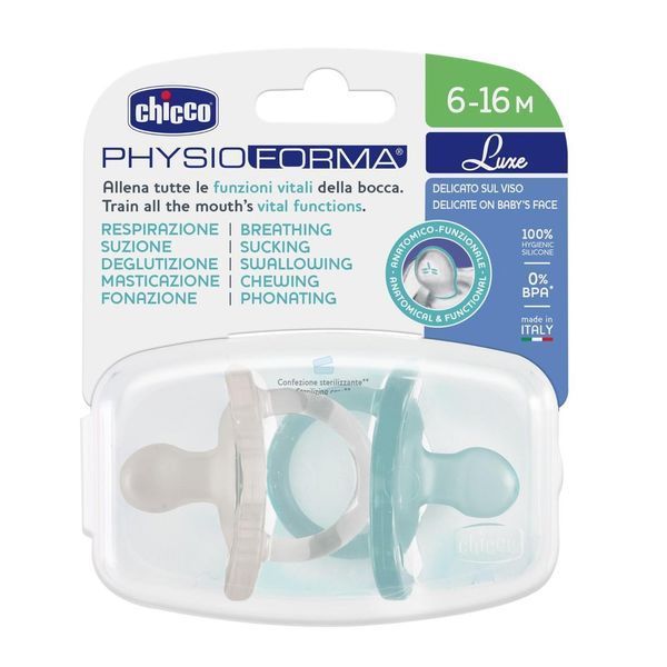 Пустушки Chicco PhysioForma Luxe, 6&ndash;16 міс., 2 шт. W25-ED9348 фото