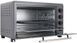 Настільна електрична піч PRIME Technics PEO 6080 G PEO 6080 G фото 4