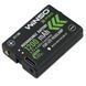 Ліхтар налобний WINSO PRO 500 lm 2&times;CREE XTG 5W, 1200 mAh / 3&times;AAA, сенсор, білий/червоний 751300 фото 3