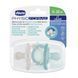 Пустушки Chicco PhysioForma Luxe, 6&ndash;16 міс., 2 шт. W25-ED9348 фото 5