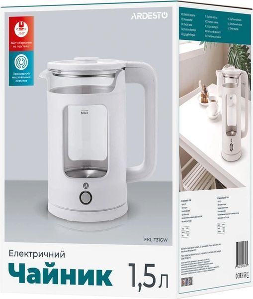 Електрочайник Ardesto EKL-T31GW (Скло) EKL-T31GW фото