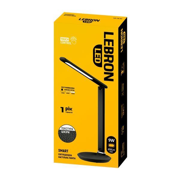 LED лампа настільна LEBRON L-TL-L, 9W, 3000K, 4100K, 6500K, чорна "шкіра", з блоком живлення 15-13-31-1 фото