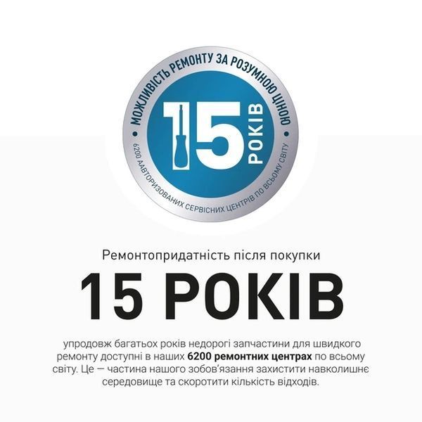 Відпарювач для одягу Tefal DT2040E1 DT2040E1 фото