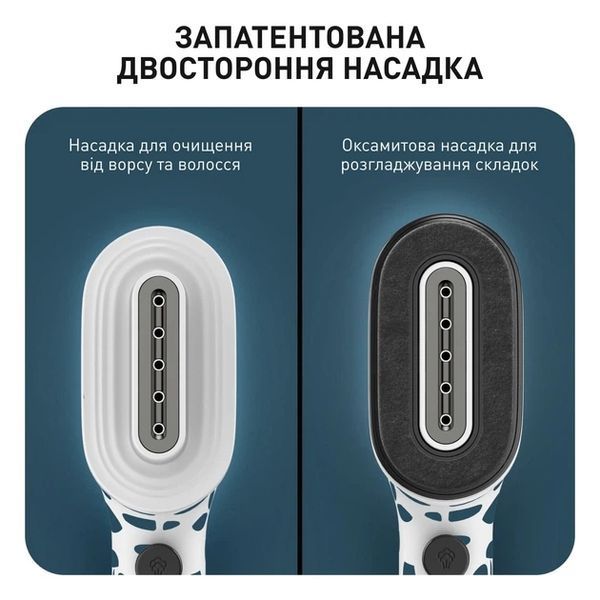 Відпарювач для одягу Tefal DT2040E1 DT2040E1 фото