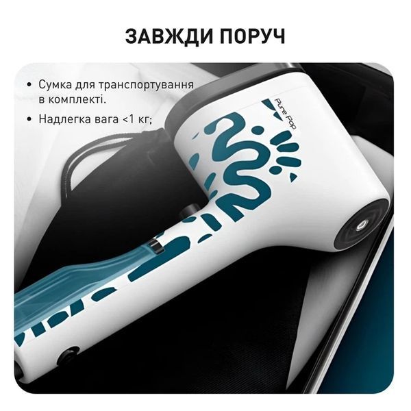 Відпарювач для одягу Tefal DT2040E1 DT2040E1 фото