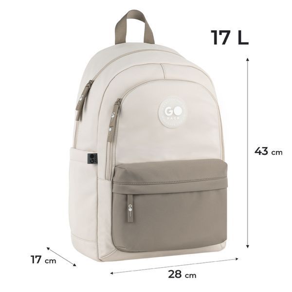 Рюкзак GoPack Education Teens бежевий/коричневий (GO26-141L-1) GO26-141L-1 фото