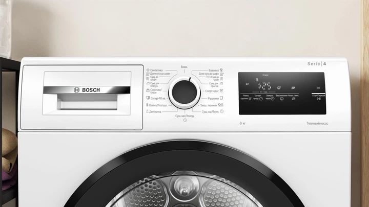 Сушильна машина Bosch WTH85206UA WTH85206UA фото