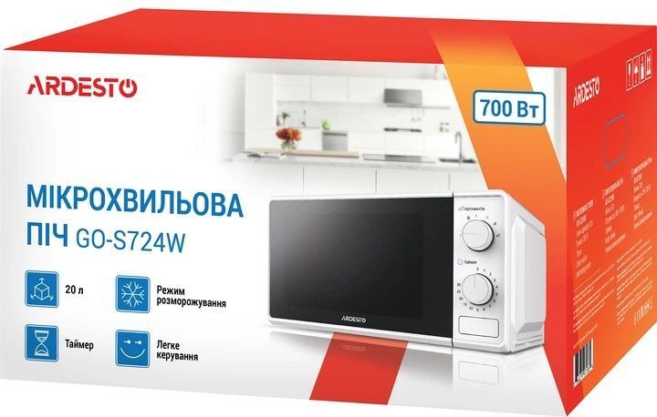 Мікрохвильова піч Ardesto GO-S724W GO-S724W фото