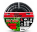 Шланг для поливу VMF EURO Pro Flow 3/4" 30 м