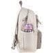 Рюкзак GoPack Education Teens бежевий/коричневий (GO26-141L-1) GO26-141L-1 фото 5