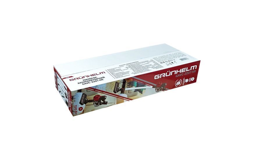 Пилосос ручний акумуляторний GRUNHELM GAVC-2207HR ECO GAVC-2207HR-ECO фото