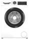Пральна машина Bosch WLZ24200UA WLZ24200UA фото 1