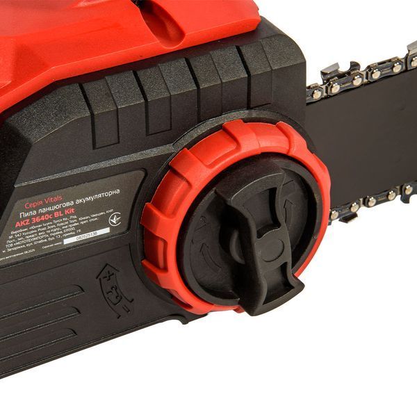 Пила ланцюгова акумуляторна Vitals AKZ 3640c BL Kit 235295 фото