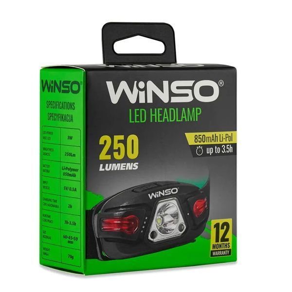 Ліхтар налобний WINSO 250 lm LED 5W, 850 mAh, сенсор, білий/червоний 750500 фото