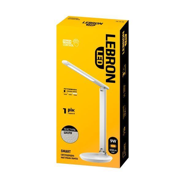 LED лампа настільна LEBRON L-TL-L, 9W, 3000K, 4100K, 6500K, біла "шкіра", з блоком живлення 15-13-30-1 фото