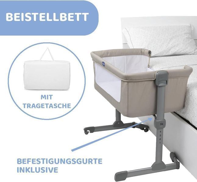 Ліжечко Chicco Next2Me Essential, бежеве W25-ED8796 фото