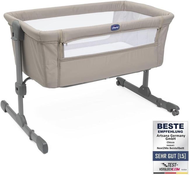 Ліжечко Chicco Next2Me Essential, бежеве W25-ED8796 фото