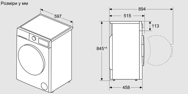 Пральна машина Bosch WLZ24200UA WLZ24200UA фото