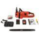 Пила ланцюгова акумуляторна Vitals AKZ 3640c BL Kit 235295 фото 10