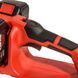 Пила ланцюгова акумуляторна Vitals AKZ 3640c BL Kit 235295 фото 6