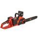 Пила ланцюгова акумуляторна Vitals AKZ 3640c BL Kit 235295 фото 4