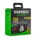 Ліхтар налобний WINSO 250 lm LED 5W, 850 mAh, сенсор, білий/червоний 750500 фото 2