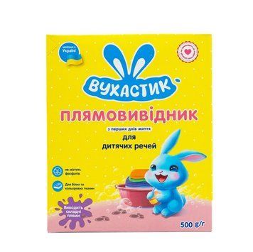ВУХАСТИК засіб вибілюючий дитячий 500 г 146319 фото