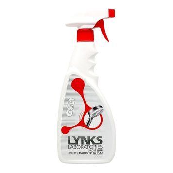 Lynks Laboratories Засіб для видалення Вапна та іржі 500 мл LLMRC500 фото
