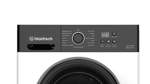 Пральна машина BLAUFISCH BWM-1261UB BWM-1261UB фото