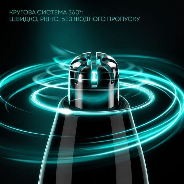 Тример універсальний Liberton LTR-7901 LTR-7901 фото