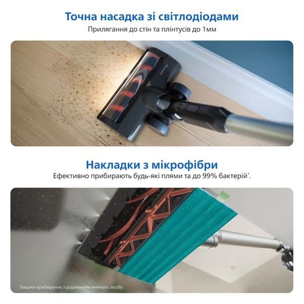 Акумуляторний пилосос PHILIPS XC3131/01 XC3131/01 фото