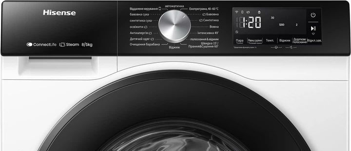 Прально-сушильна машина Hisense WD3S8043BW3/UA,8кг/5кг/1400об/Інвертор/Wi-Fi /Steam/Чорна панель/люк WD3S8043BW3/UA фото