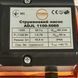 Насосна станція струменева Powercraft ADJL 1100-5060w 236825 фото 2