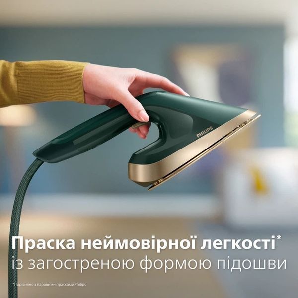 Прасувальна система PHILIPS AIS6020/70 AIS6020/70 фото