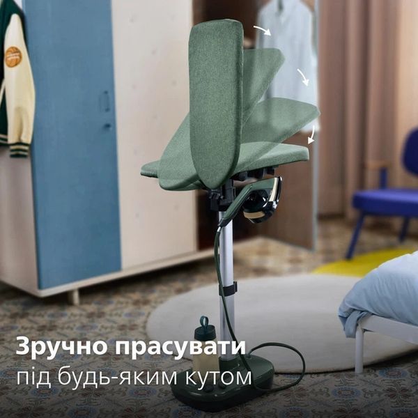 Прасувальна система PHILIPS AIS6020/70 AIS6020/70 фото