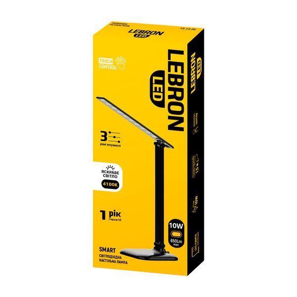 LED лампа настільна LEBRON L-TL-L, 10W, 4100K, 3 рівня по-сті, чорна, з блоком жи-ня 15-13-21 фото