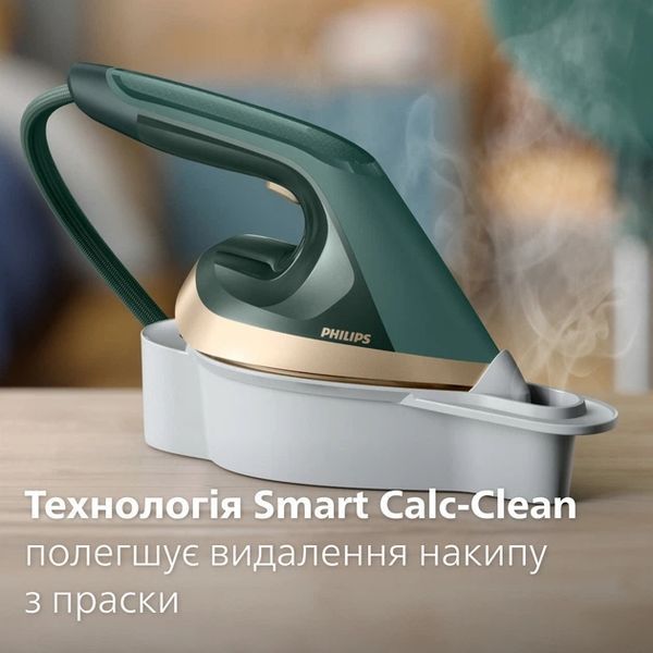 Прасувальна система PHILIPS AIS6020/70 AIS6020/70 фото