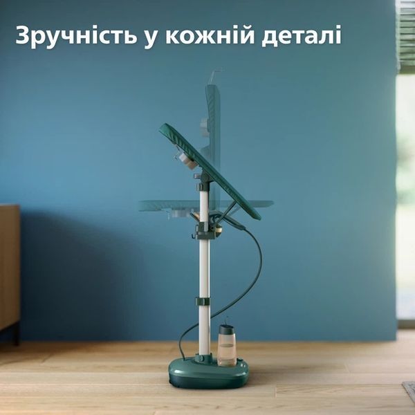 Прасувальна система PHILIPS AIS6020/70 AIS6020/70 фото