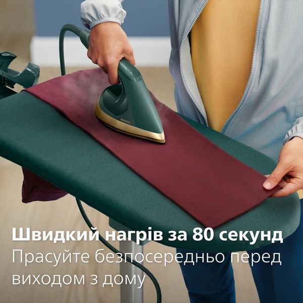 Прасувальна система PHILIPS AIS6020/70 AIS6020/70 фото